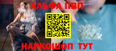 шишки Малоярославец