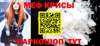 соль курить ск Малгобек