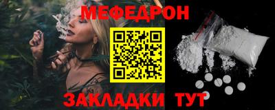 шишки Малоярославец