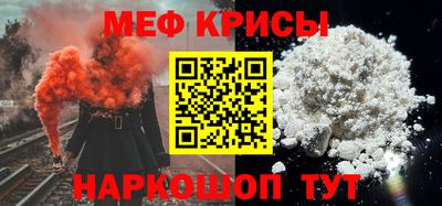 шишки Малоярославец