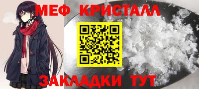 шишки Малоярославец