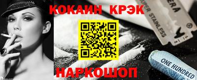 шишки Малоярославец
