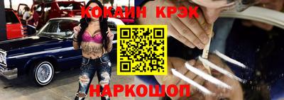 трава Мариинск