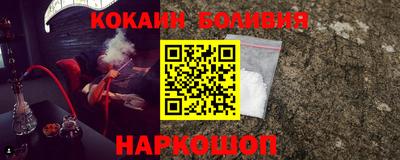 трава Мариинск