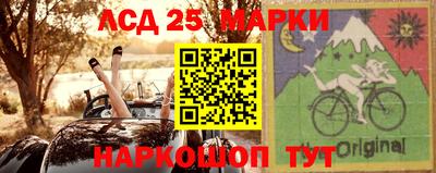 трава Мариинск