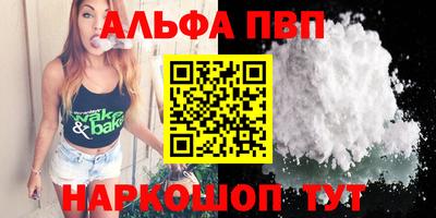 шишки Малоярославец