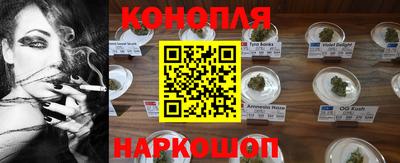 шишки Малоярославец