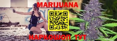 шишки Малоярославец