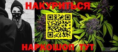шишки Малоярославец