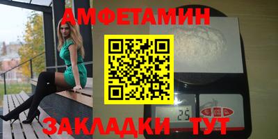 соль курить ск Малгобек