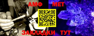 шишки Малоярославец