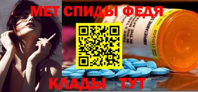 шишки Малоярославец