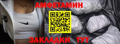 соль курить ск Малгобек