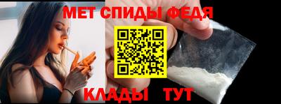 трава Мариинск