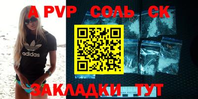 шишки Малоярославец
