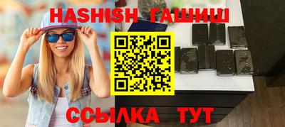 шишки Малоярославец