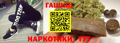 трава Мариинск