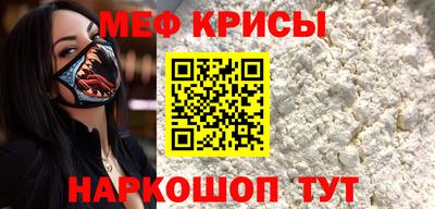 шишки Малоярославец