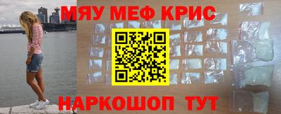 шишки Малоярославец