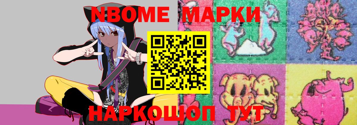 LSD-25 экстази кислота Вязьма